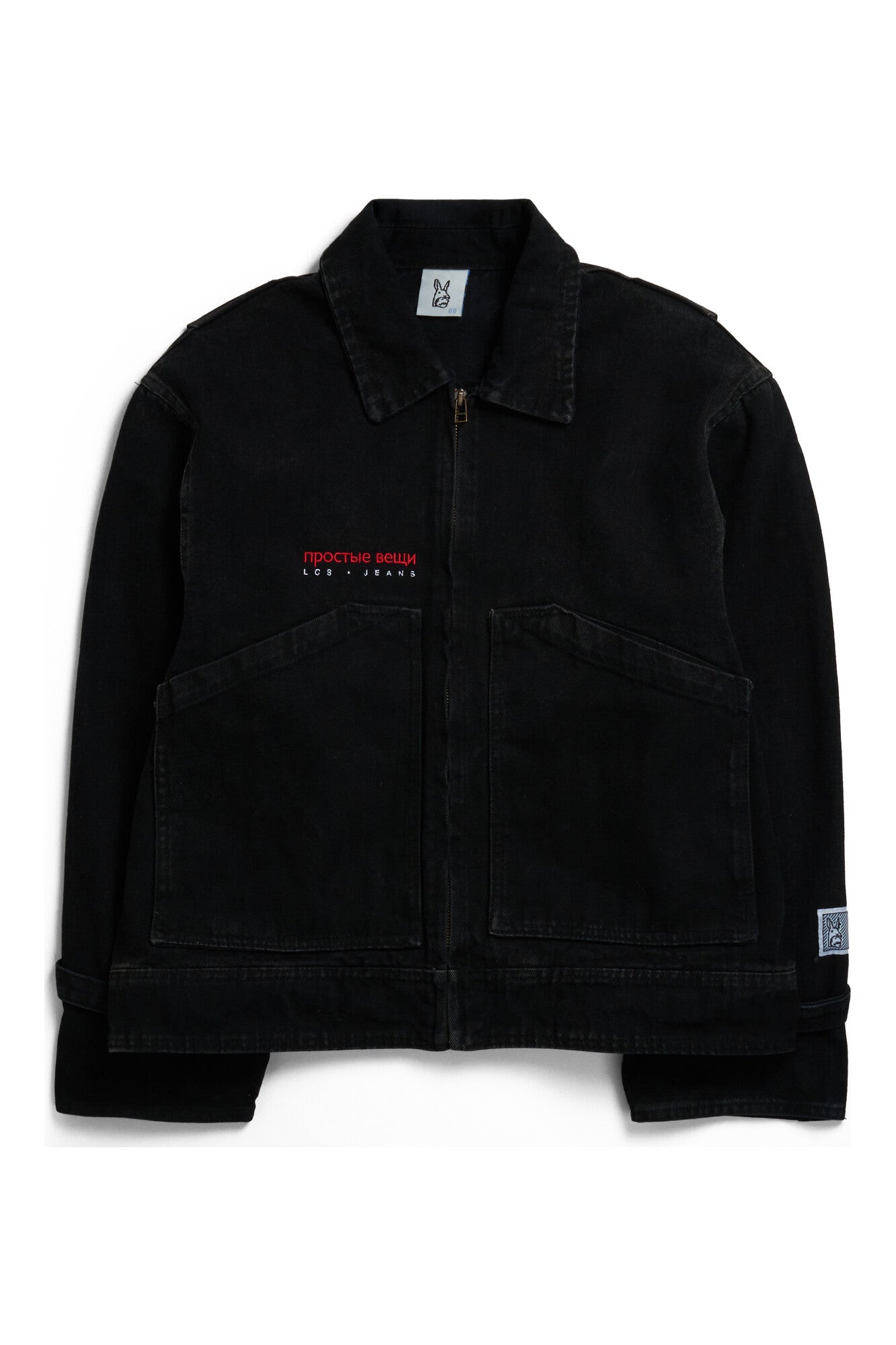 Bolshoi Jacket — Black — 1