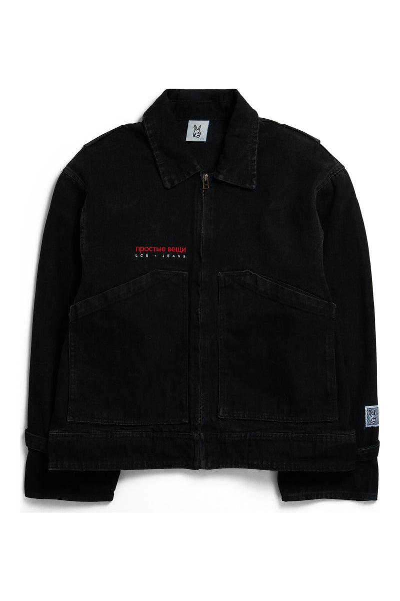 Bolshoi Jacket — Black