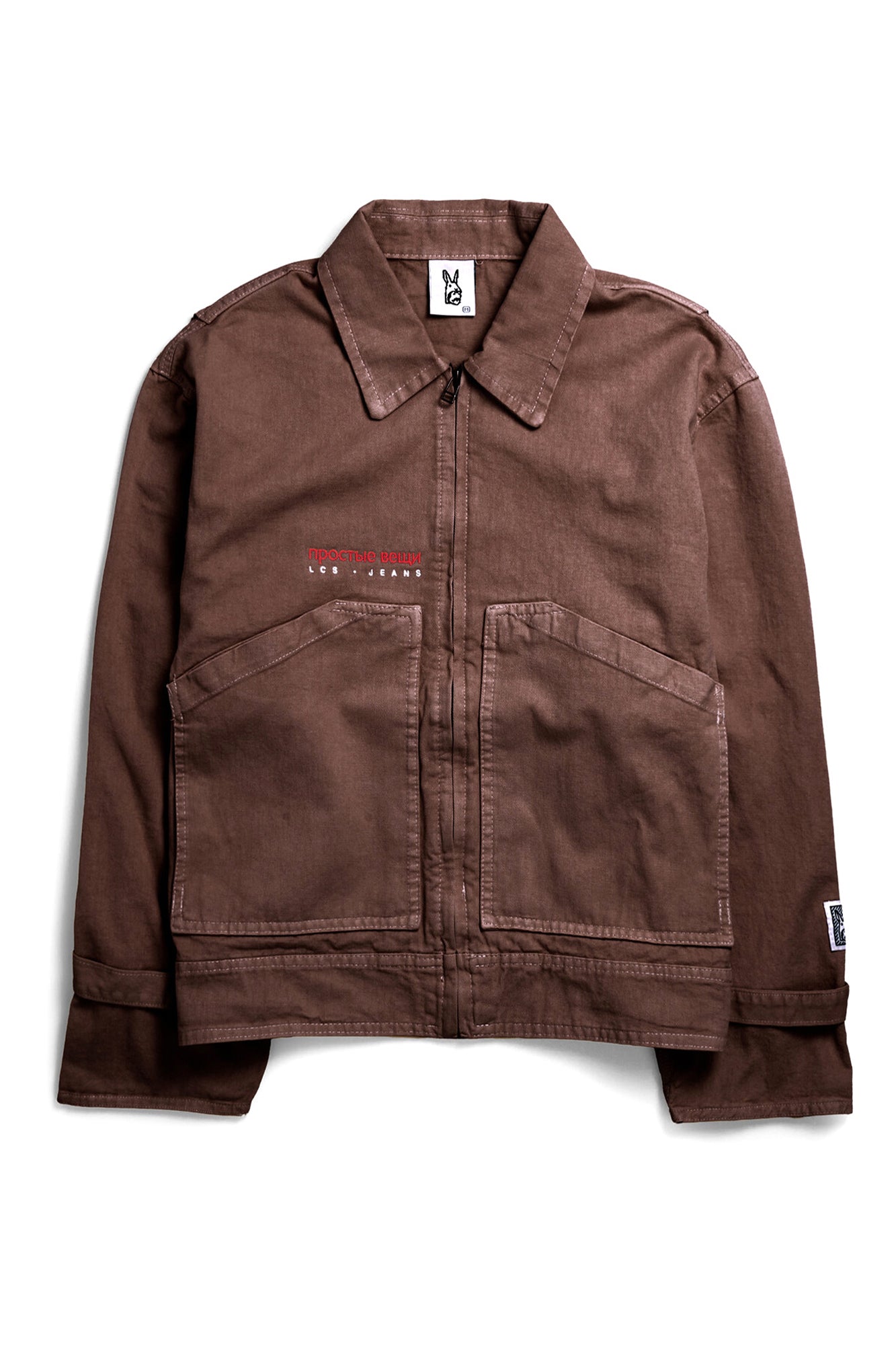 Bolshoi Jacket — Brown — 1