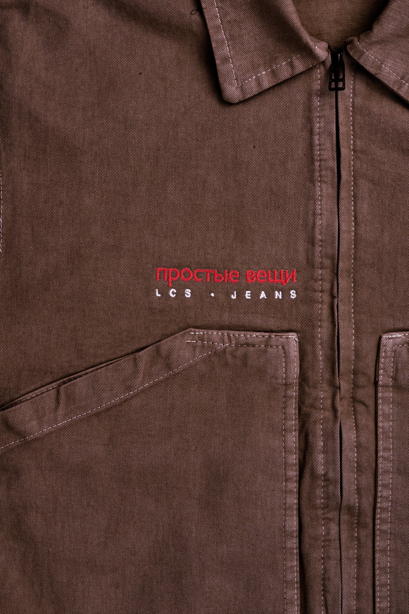 Bolshoi Jacket — Brown — 4