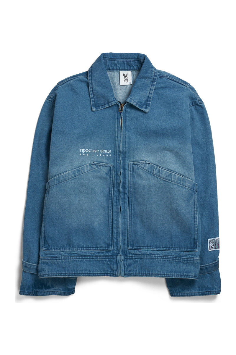 Bolshoi Jacket — Ice Blue