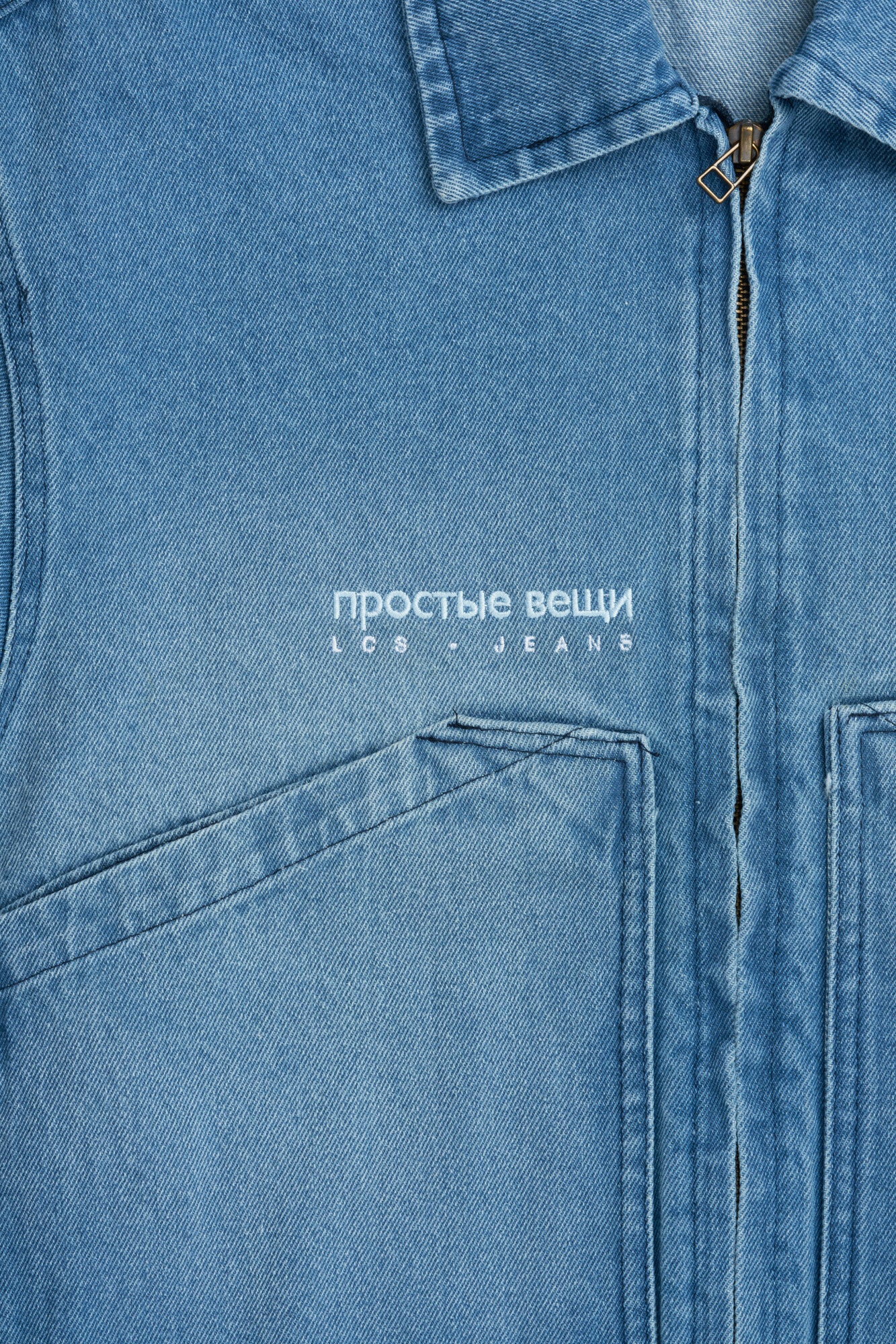 Bolshoi Jacket — Ice Blue — 4