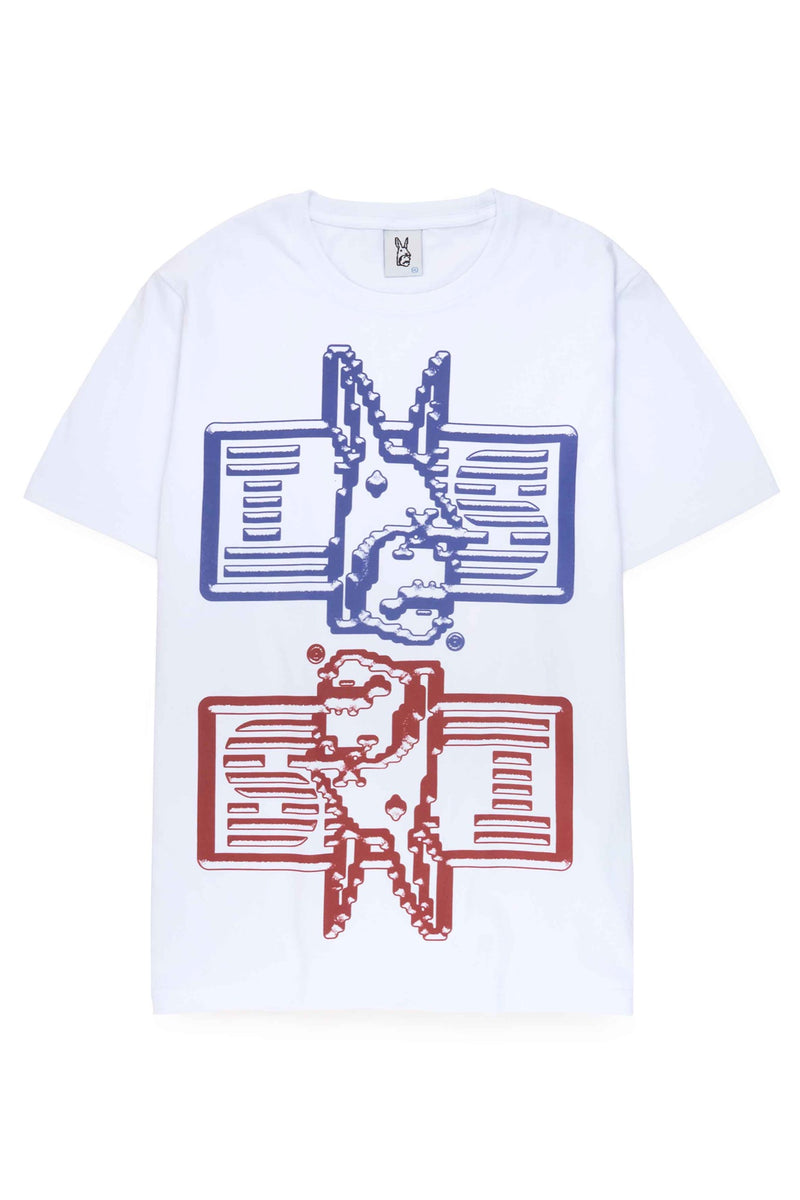 DOUBL FLENDS — Tee White