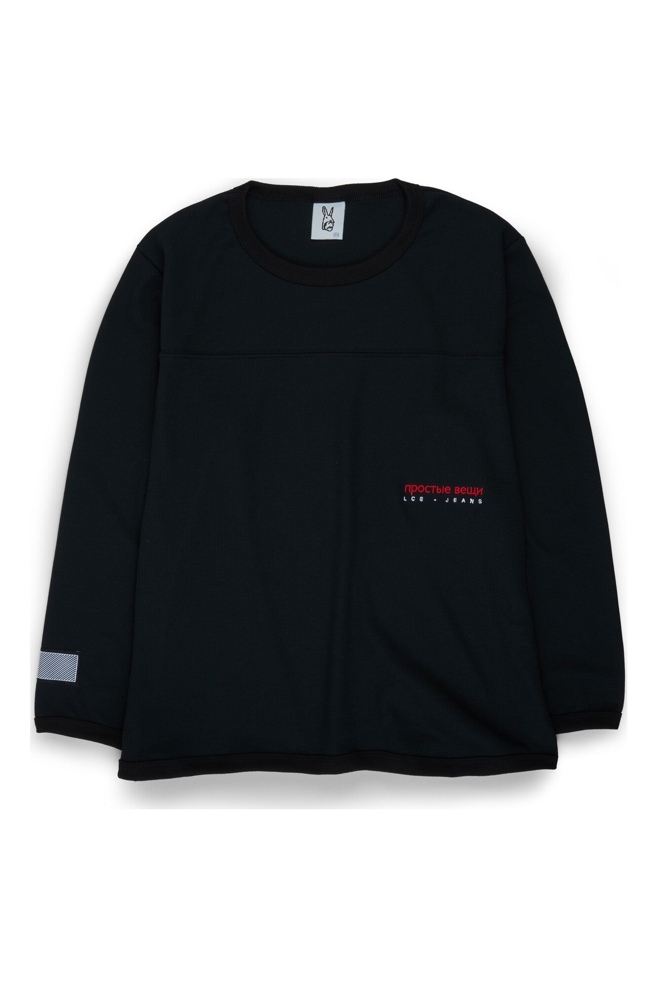 Waffle Knit Long Sleeve — Black — 1