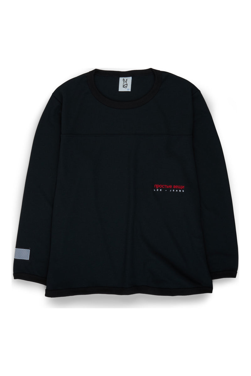 Waffle Knit Long Sleeve — Black