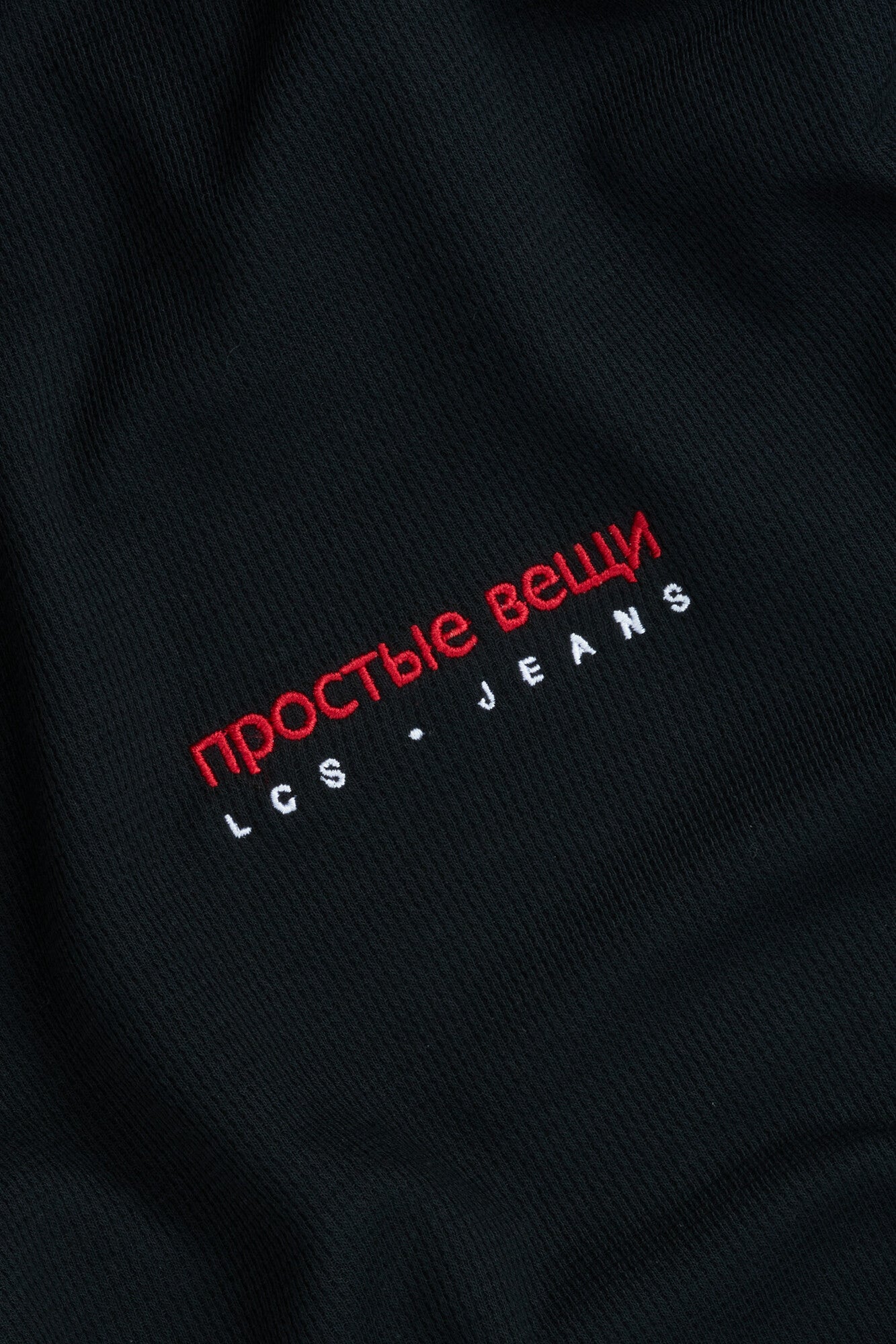 Waffle Knit Long Sleeve — Black — 3