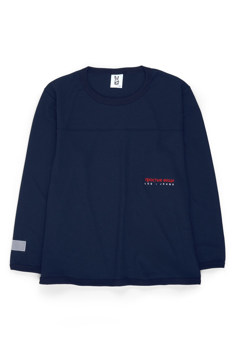 Waffle Knit Long Sleeve — Navy
