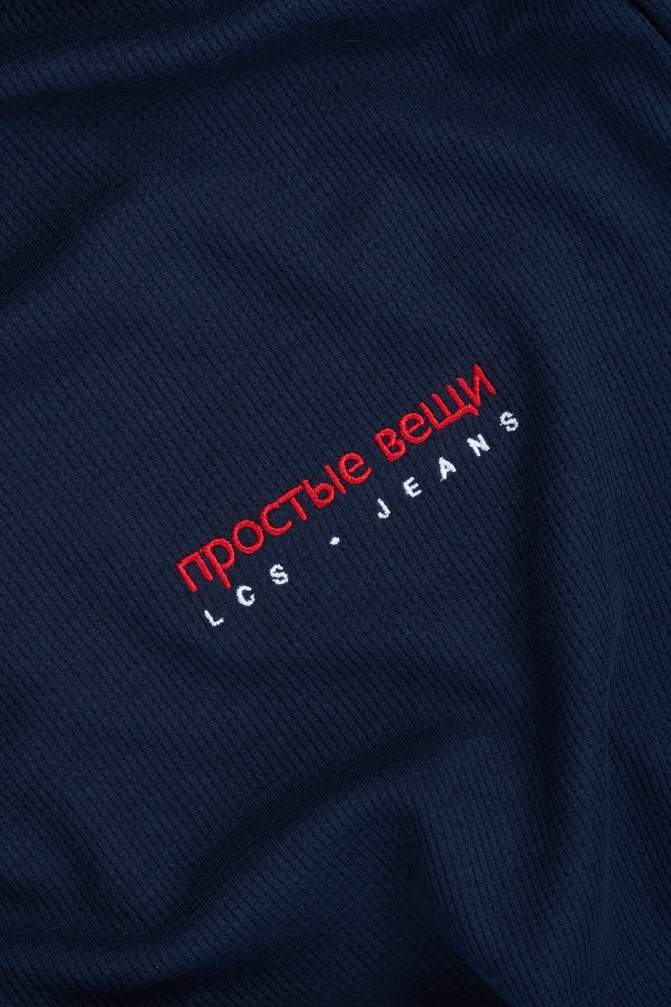 Waffle Knit Long Sleeve — Navy — 3